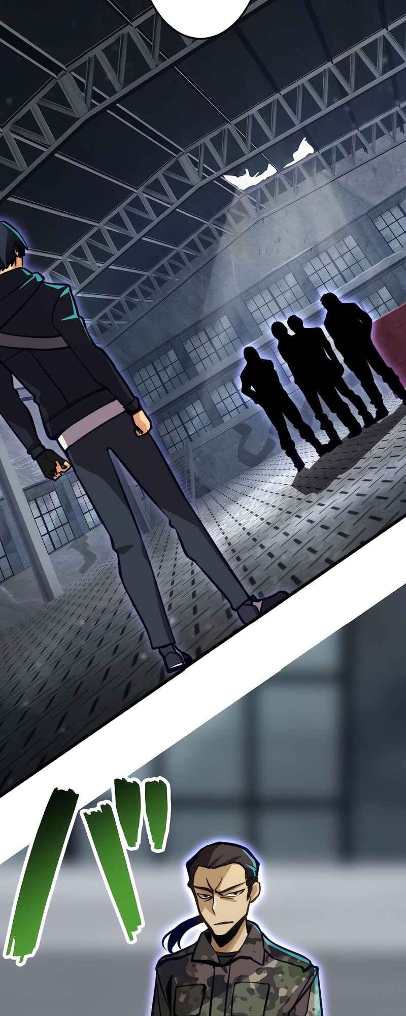 Page 23 Chapter 19 Mushoku ga Saikyou de Aru Koto wo Ore Dake ga Shitte Iru