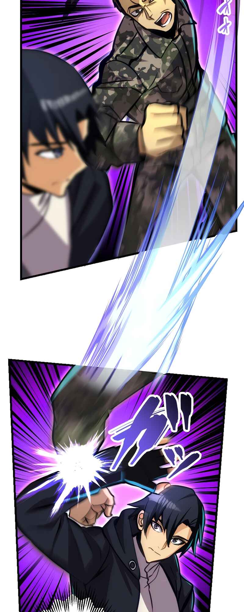 Page 28 Chapter 19 Mushoku ga Saikyou de Aru Koto wo Ore Dake ga Shitte Iru