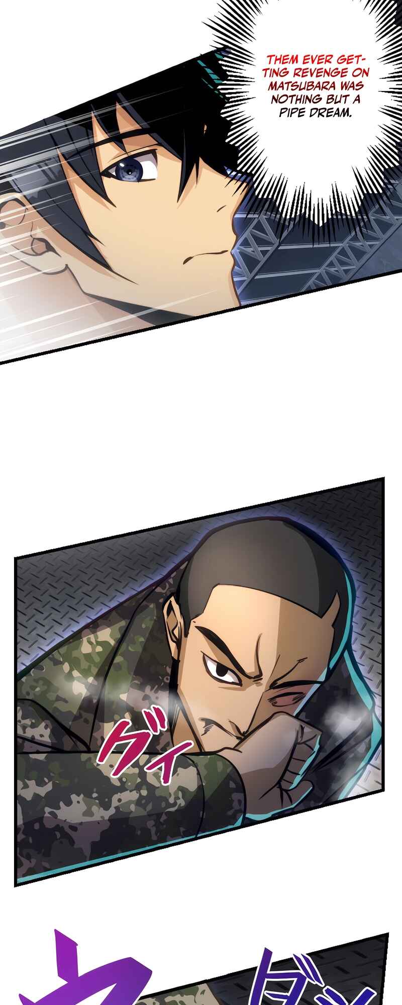 Page 37 Chapter 19 Mushoku ga Saikyou de Aru Koto wo Ore Dake ga Shitte Iru