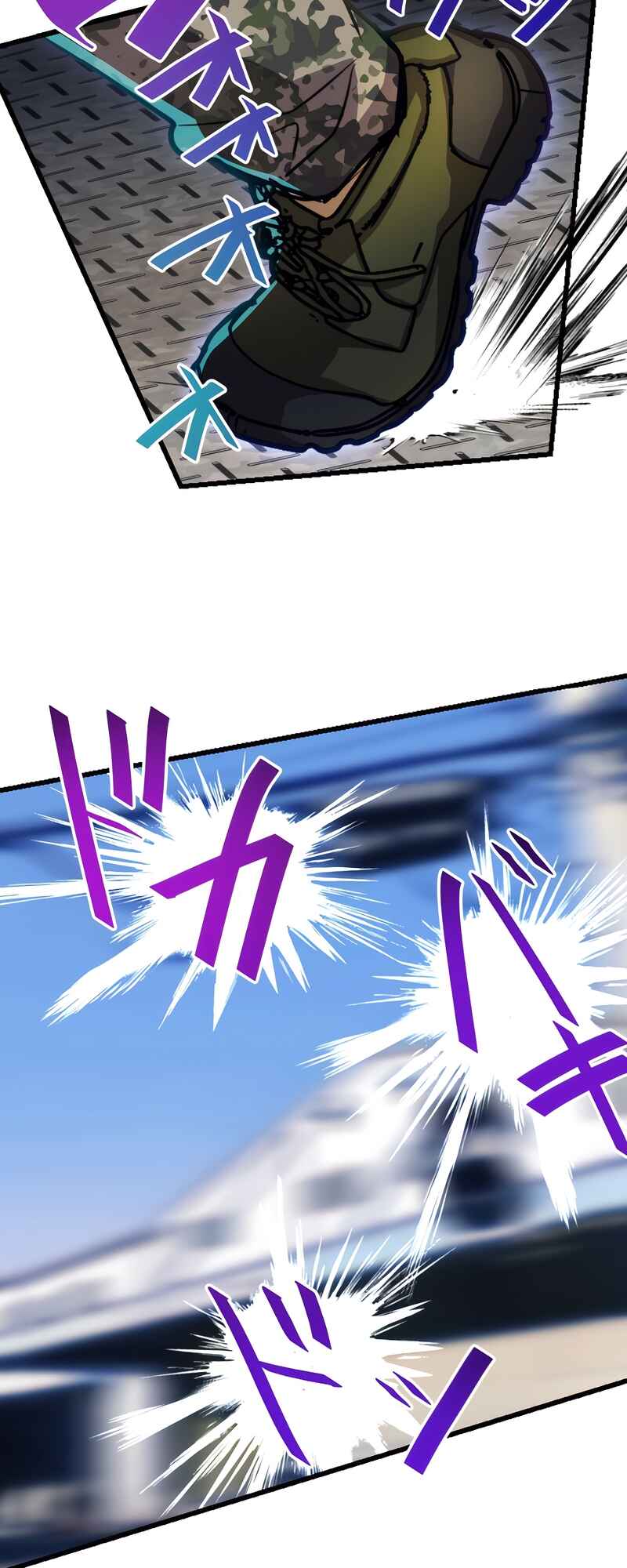 Page 38 Chapter 19 Mushoku ga Saikyou de Aru Koto wo Ore Dake ga Shitte Iru