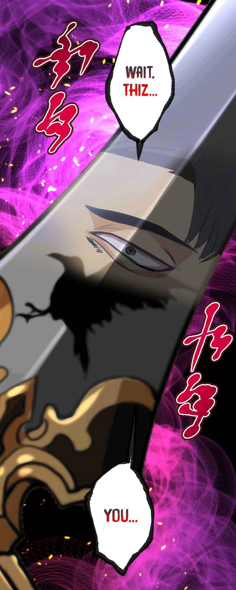 Page 2 Chapter 18 Mushoku ga Saikyou de Aru Koto wo Ore Dake ga Shitte Iru