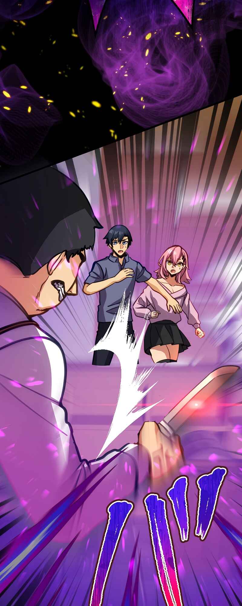 Page 4 Chapter 18 Mushoku ga Saikyou de Aru Koto wo Ore Dake ga Shitte Iru