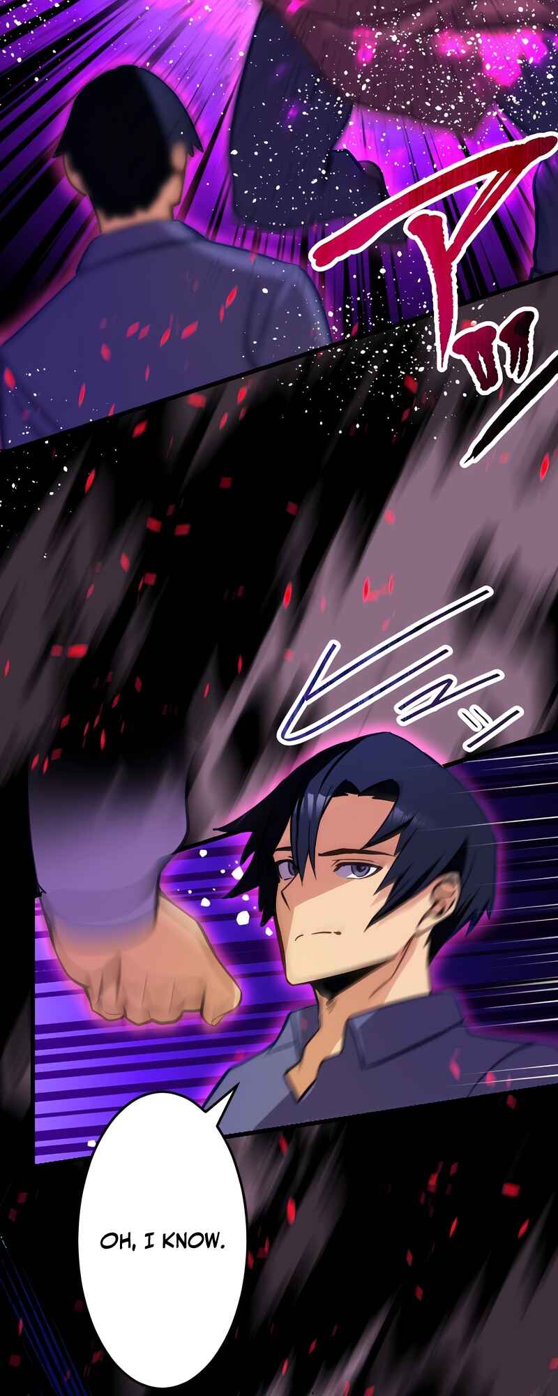 Page 41 Chapter 18 Mushoku ga Saikyou de Aru Koto wo Ore Dake ga Shitte Iru