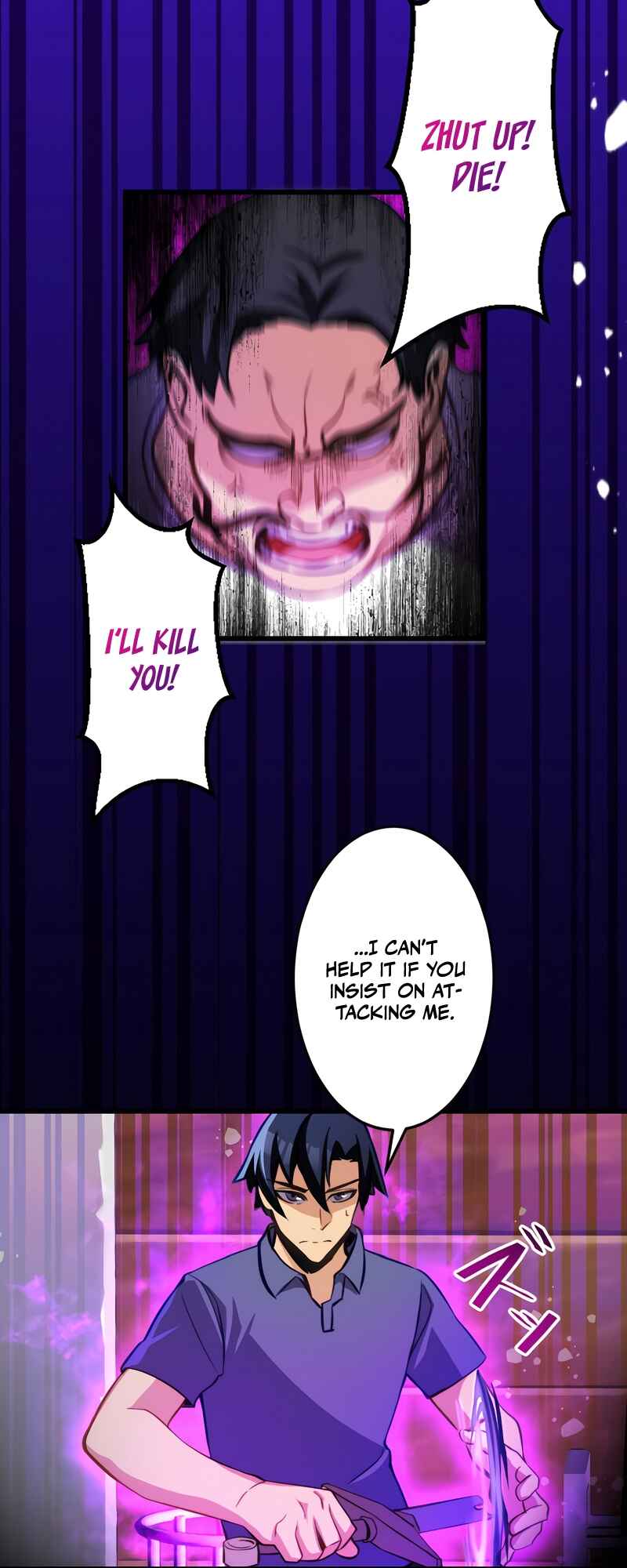 Page 7 Chapter 18 Mushoku ga Saikyou de Aru Koto wo Ore Dake ga Shitte Iru