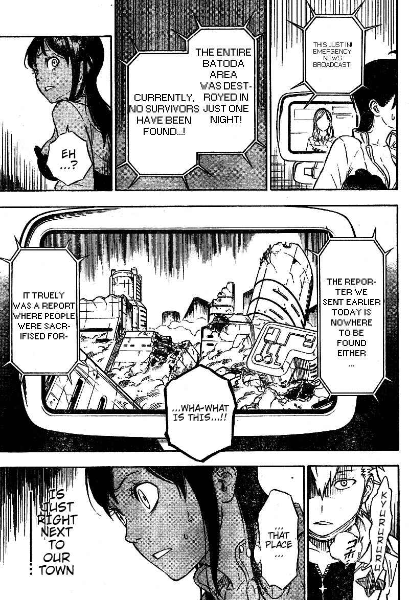 Page 19 Chapter Unknown_d9f4 Hungry Joker (Pre-Serialization)