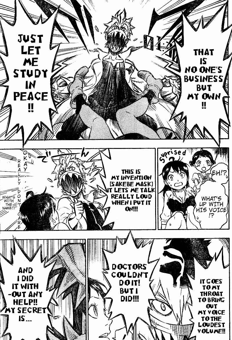 Page 23 Chapter Unknown_d9f4 Hungry Joker (Pre-Serialization)