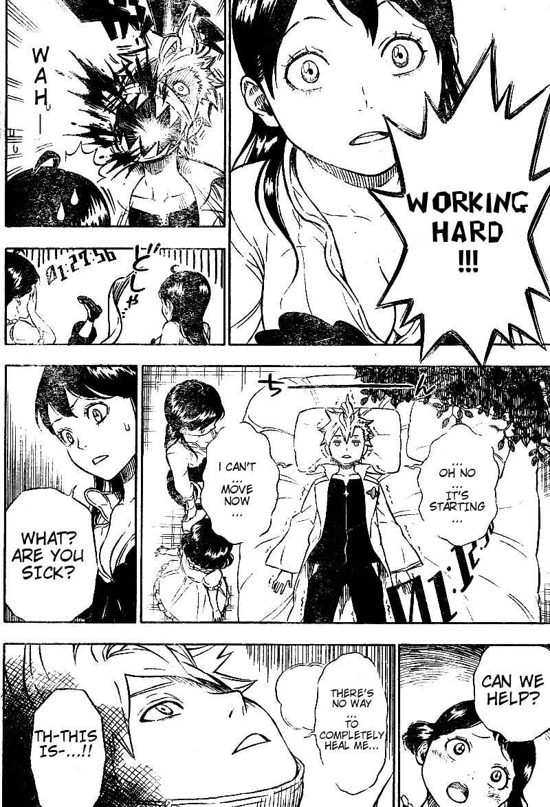 Page 24 Chapter Unknown_d9f4 Hungry Joker (Pre-Serialization)