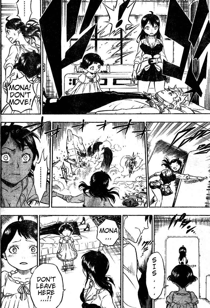 Page 28 Chapter Unknown_d9f4 Hungry Joker (Pre-Serialization)
