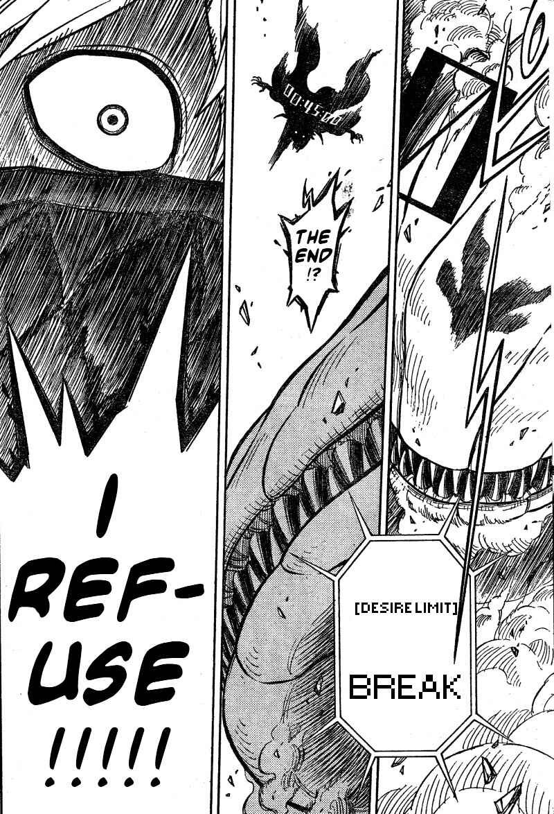 Page 35 Chapter Unknown_d9f4 Hungry Joker (Pre-Serialization)