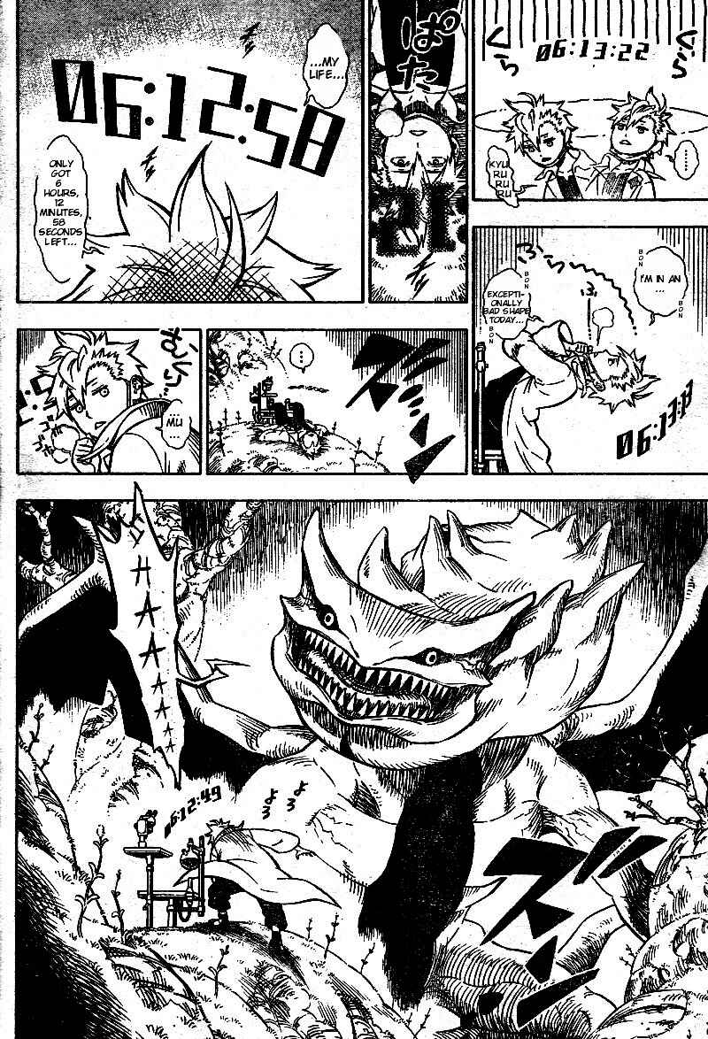 Page 4 Chapter Unknown_d9f4 Hungry Joker (Pre-Serialization)