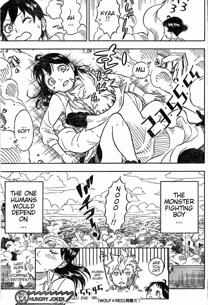 Page 45 Chapter Unknown_d9f4 Hungry Joker (Pre-Serialization)