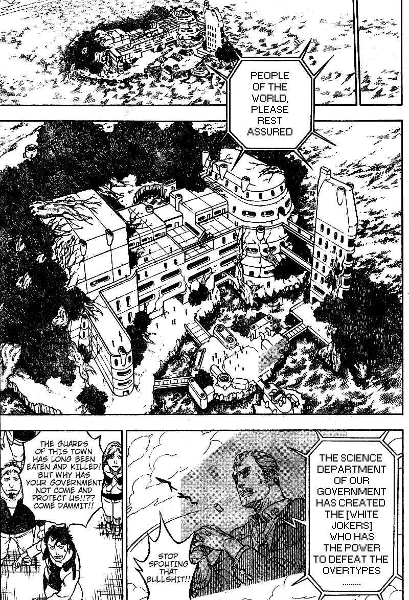 Page 7 Chapter Unknown_d9f4 Hungry Joker (Pre-Serialization)