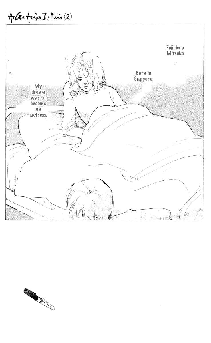 Page 13 Chapter 6 Its Ok if There Is Love