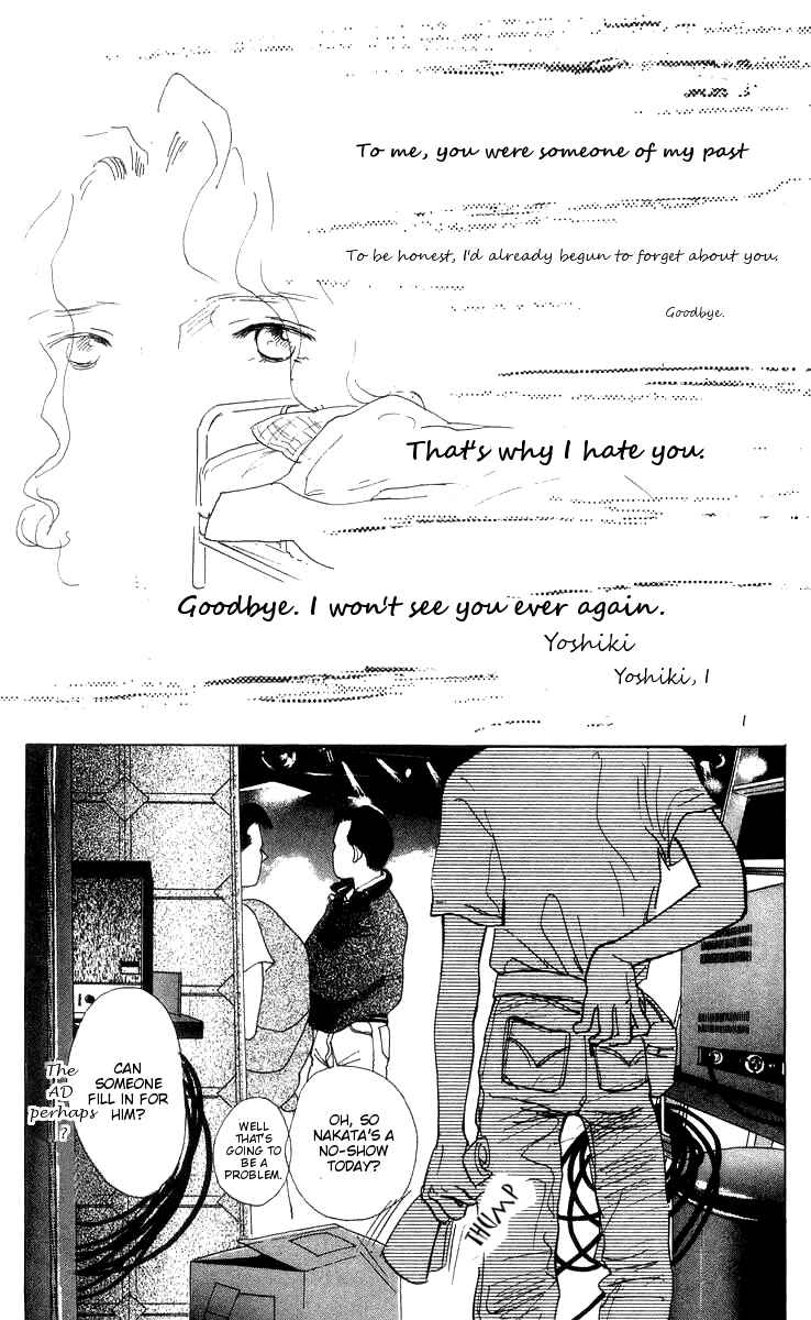 Page 18 Chapter 6 Its Ok if There Is Love
