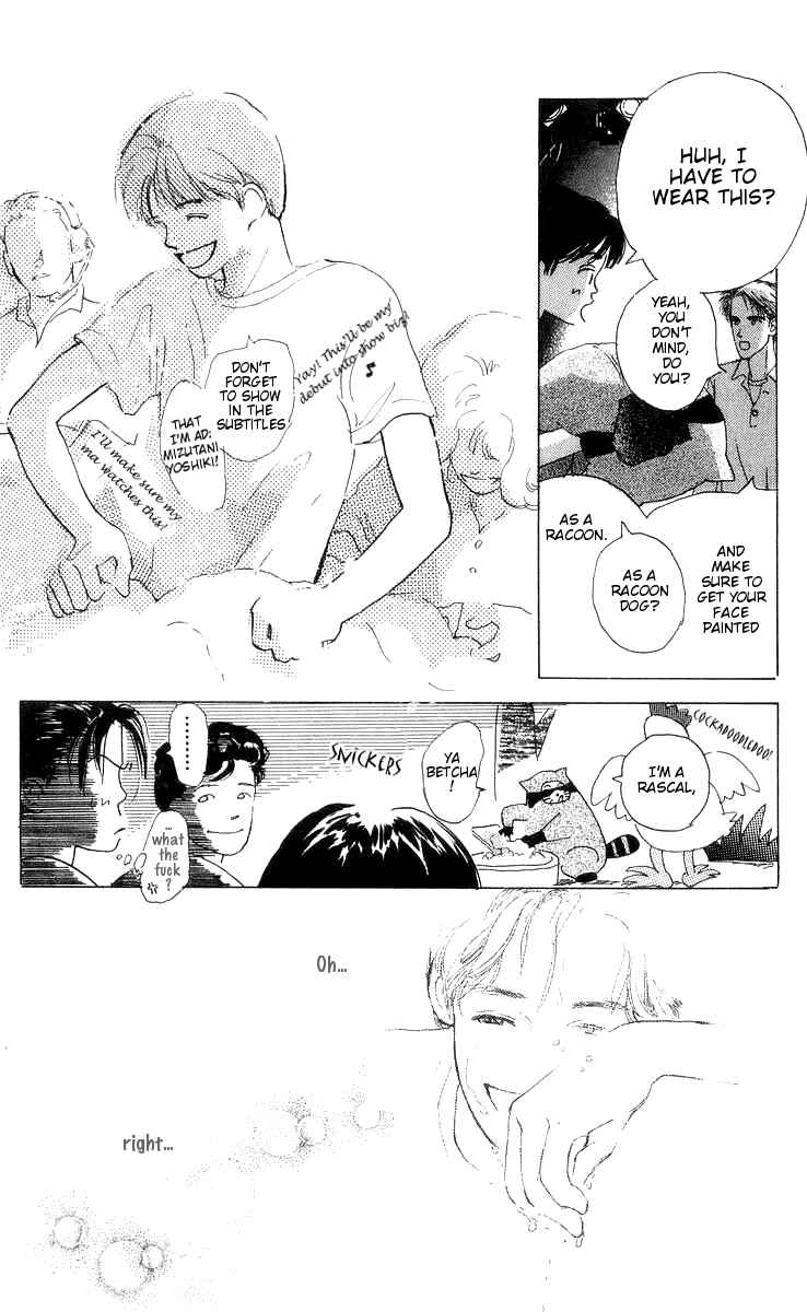 Page 19 Chapter 6 Its Ok if There Is Love
