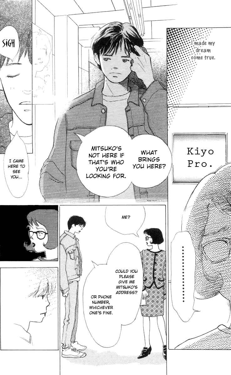 Page 24 Chapter 6 Its Ok if There Is Love