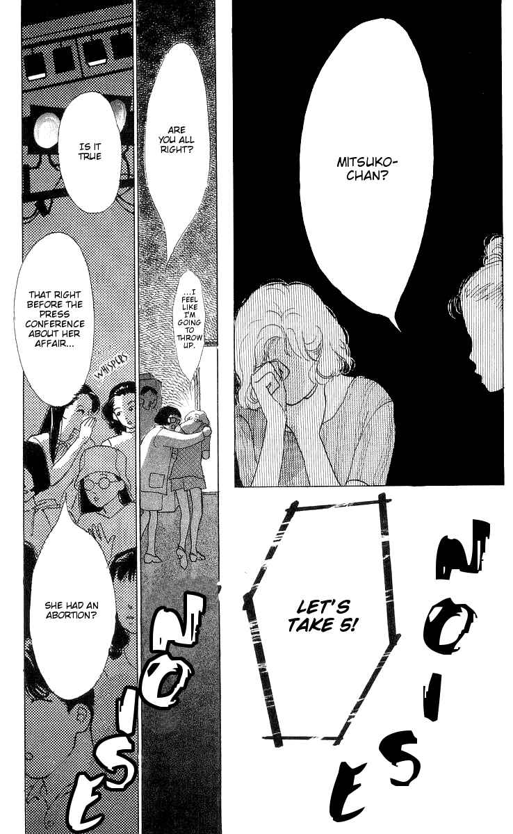 Page 47 Chapter 6 Its Ok if There Is Love