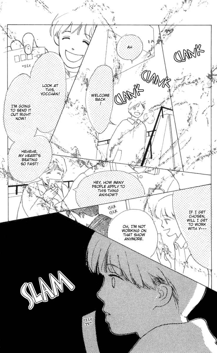 Page 15 Chapter 2 Its Ok if There Is Love