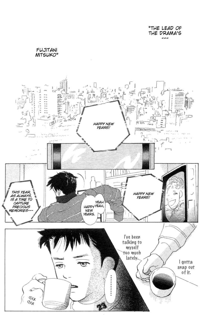 Page 17 Chapter 2 Its Ok if There Is Love