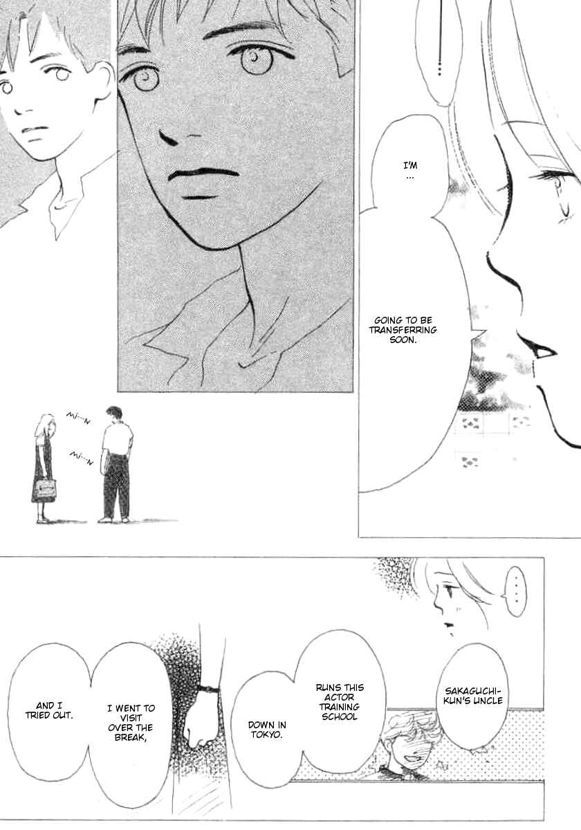 Page 31 Chapter 2 Its Ok if There Is Love