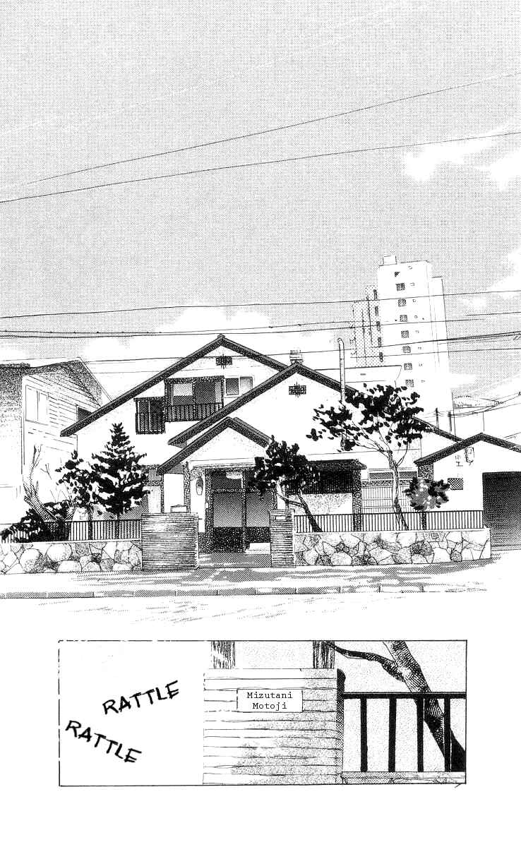 Page 1 Chapter 7 Its Ok if There Is Love