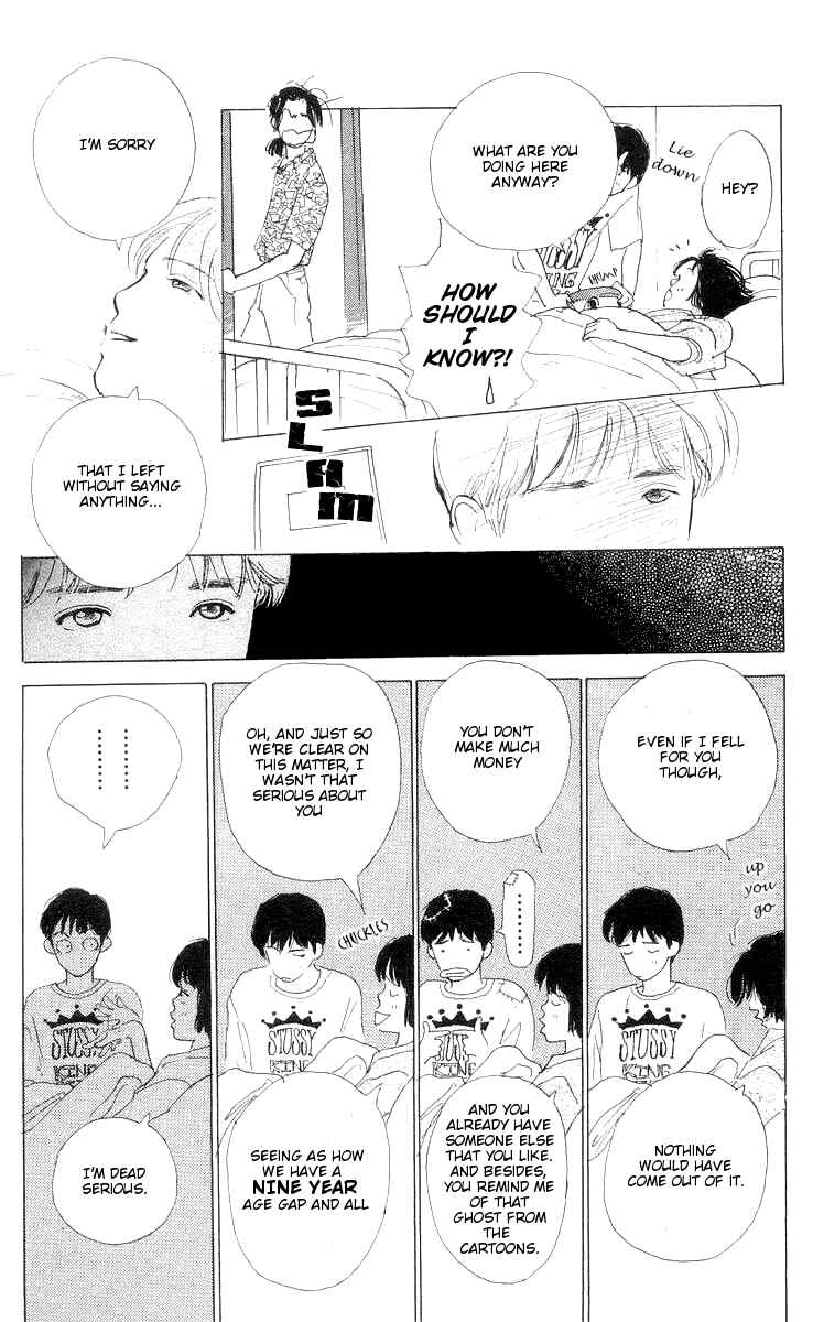 Page 17 Chapter 7 Its Ok if There Is Love