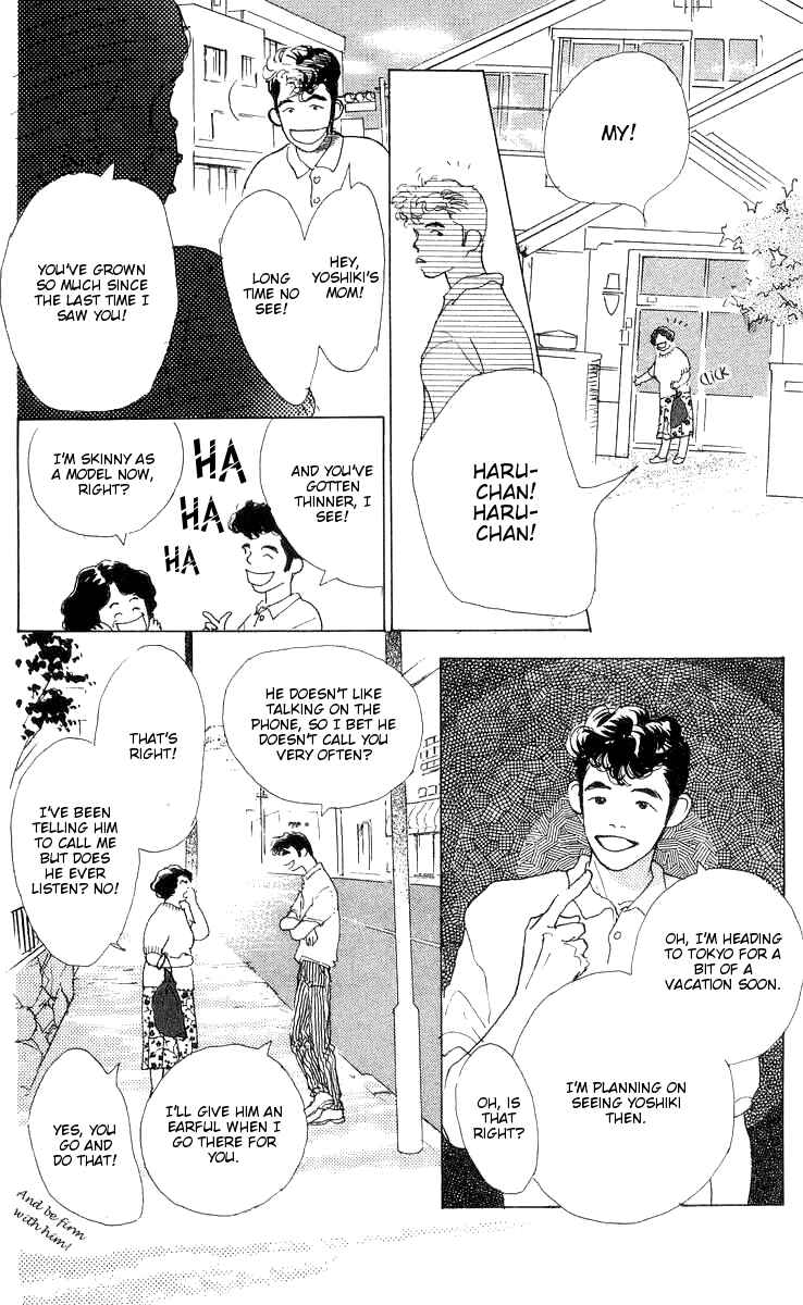 Page 2 Chapter 7 Its Ok if There Is Love