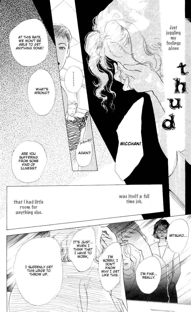 Page 20 Chapter 7 Its Ok if There Is Love