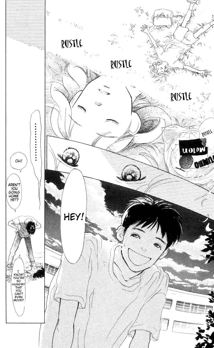 Page 12 Chapter 8 Its Ok if There Is Love