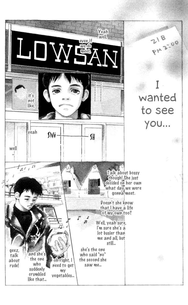 Page 1 Chapter 3 Its Ok if There Is Love