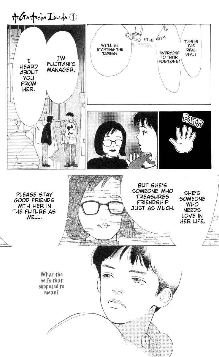 Page 52 Chapter 3 Its Ok if There Is Love