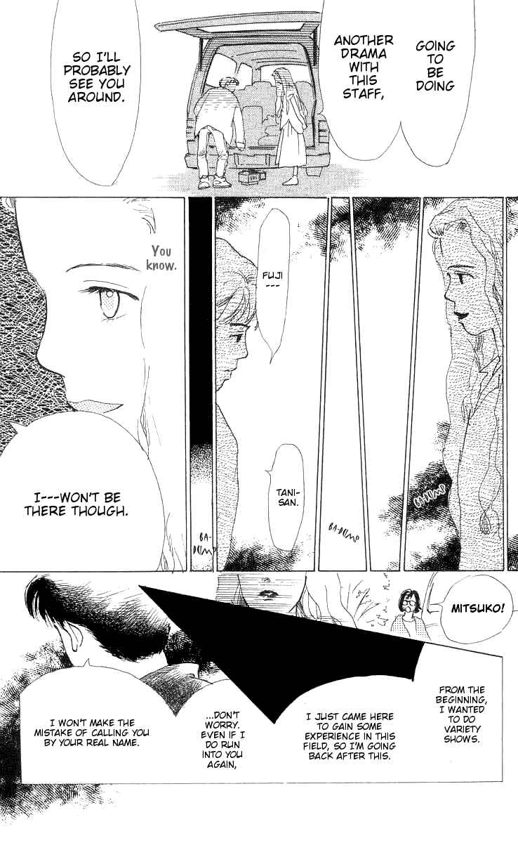 Page 12 Chapter 4 Its Ok if There Is Love