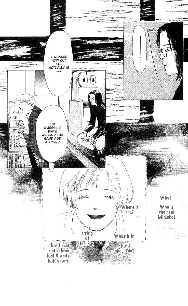 Page 19 Chapter 4 Its Ok if There Is Love