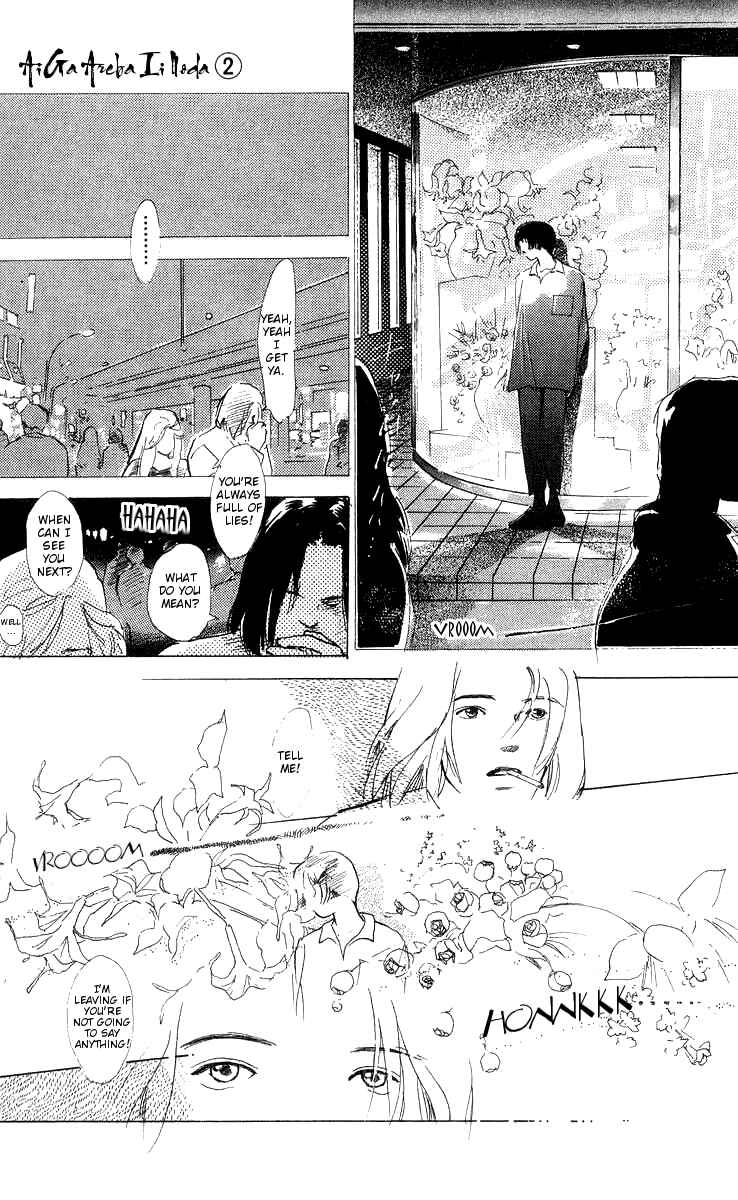 Page 32 Chapter 5 Its Ok if There Is Love