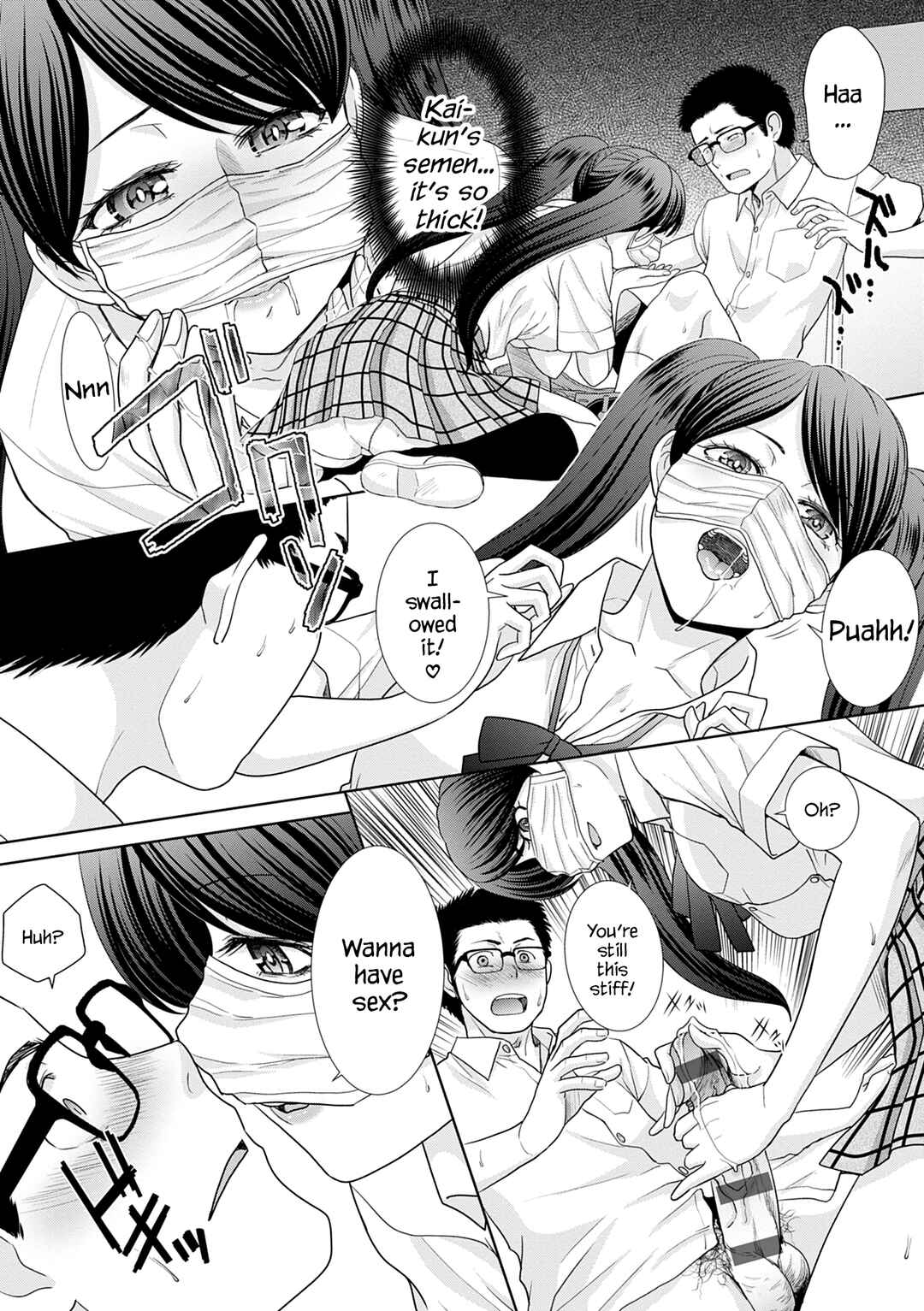 Page 10 Chapter 11 Mesugao (Hatsujou Hyoujou)