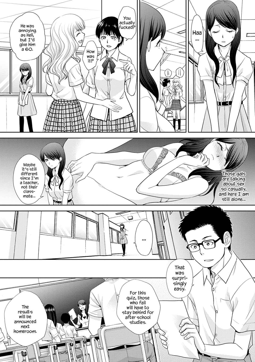Page 2 Chapter 11 Mesugao (Hatsujou Hyoujou)