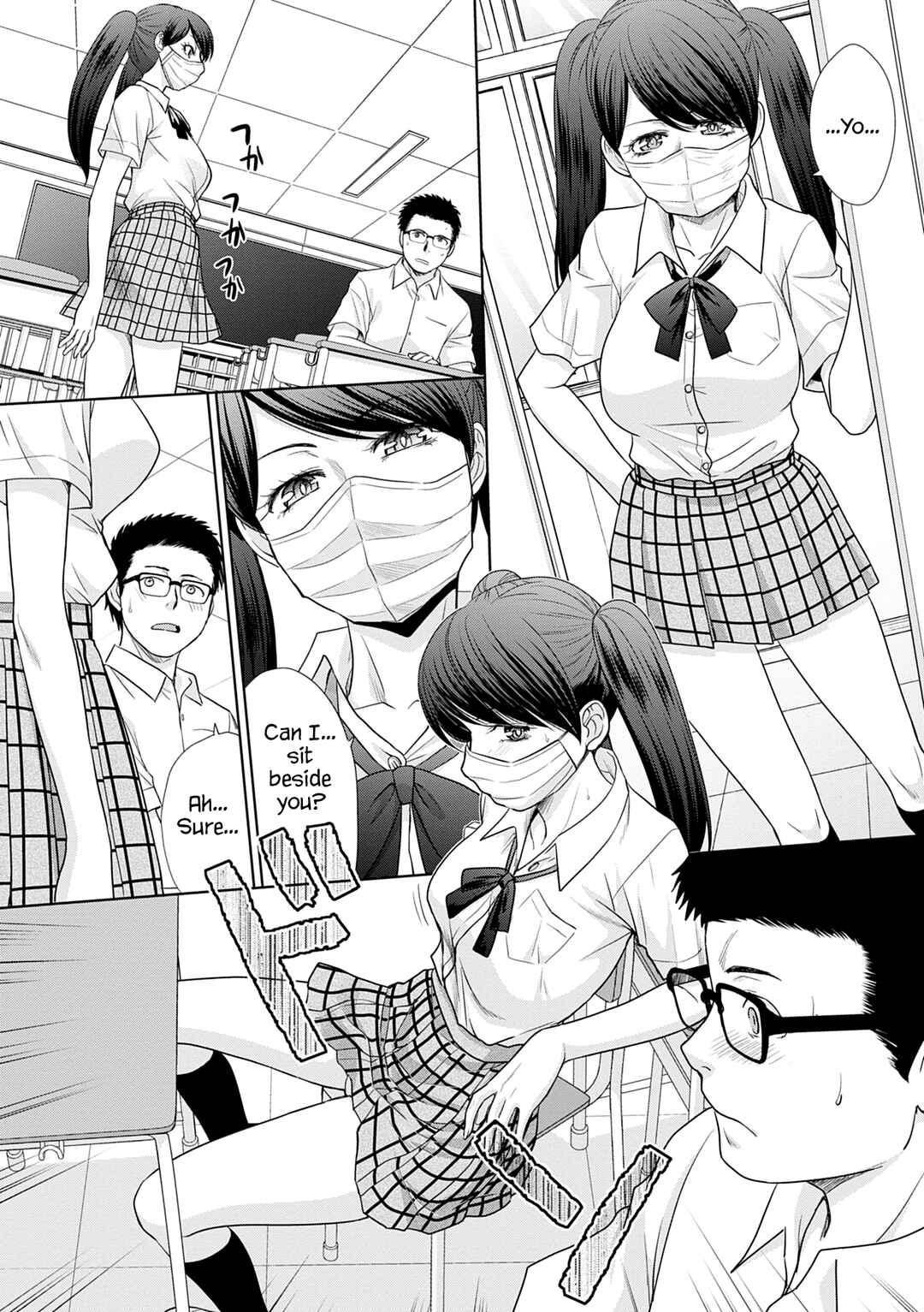 Page 4 Chapter 11 Mesugao (Hatsujou Hyoujou)