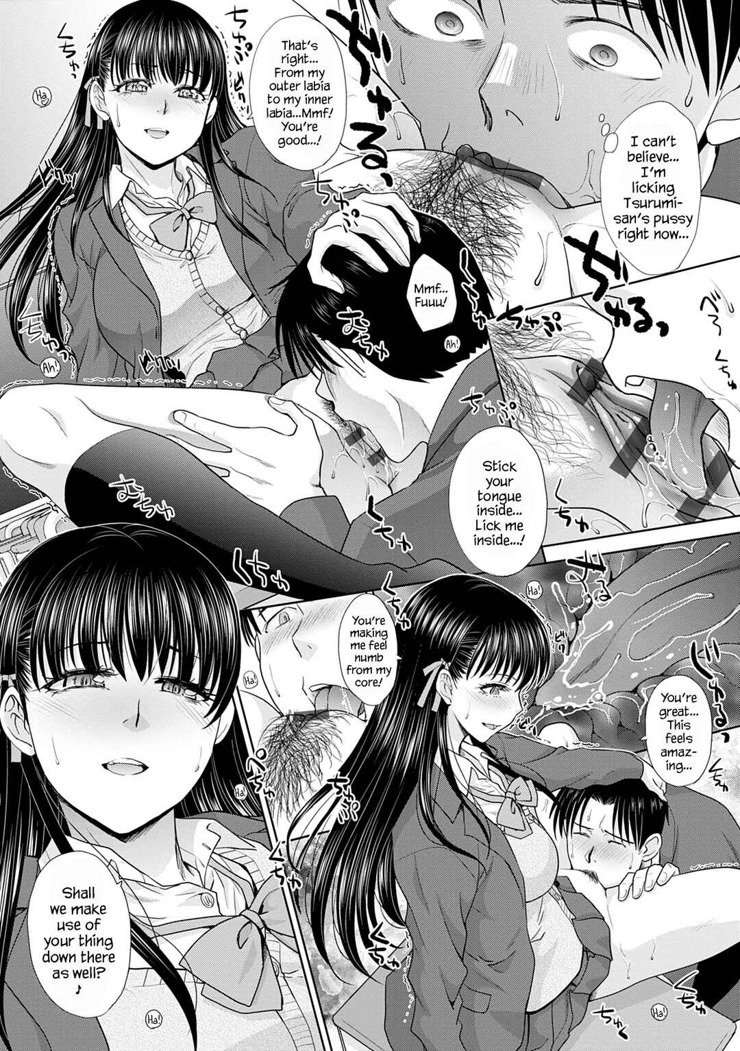 Page 3 Chapter 6 Mesugao (Hatsujou Hyoujou)