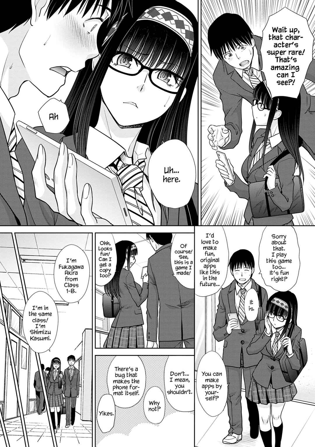 Page 2 Chapter 2 Mesugao (Hatsujou Hyoujou)