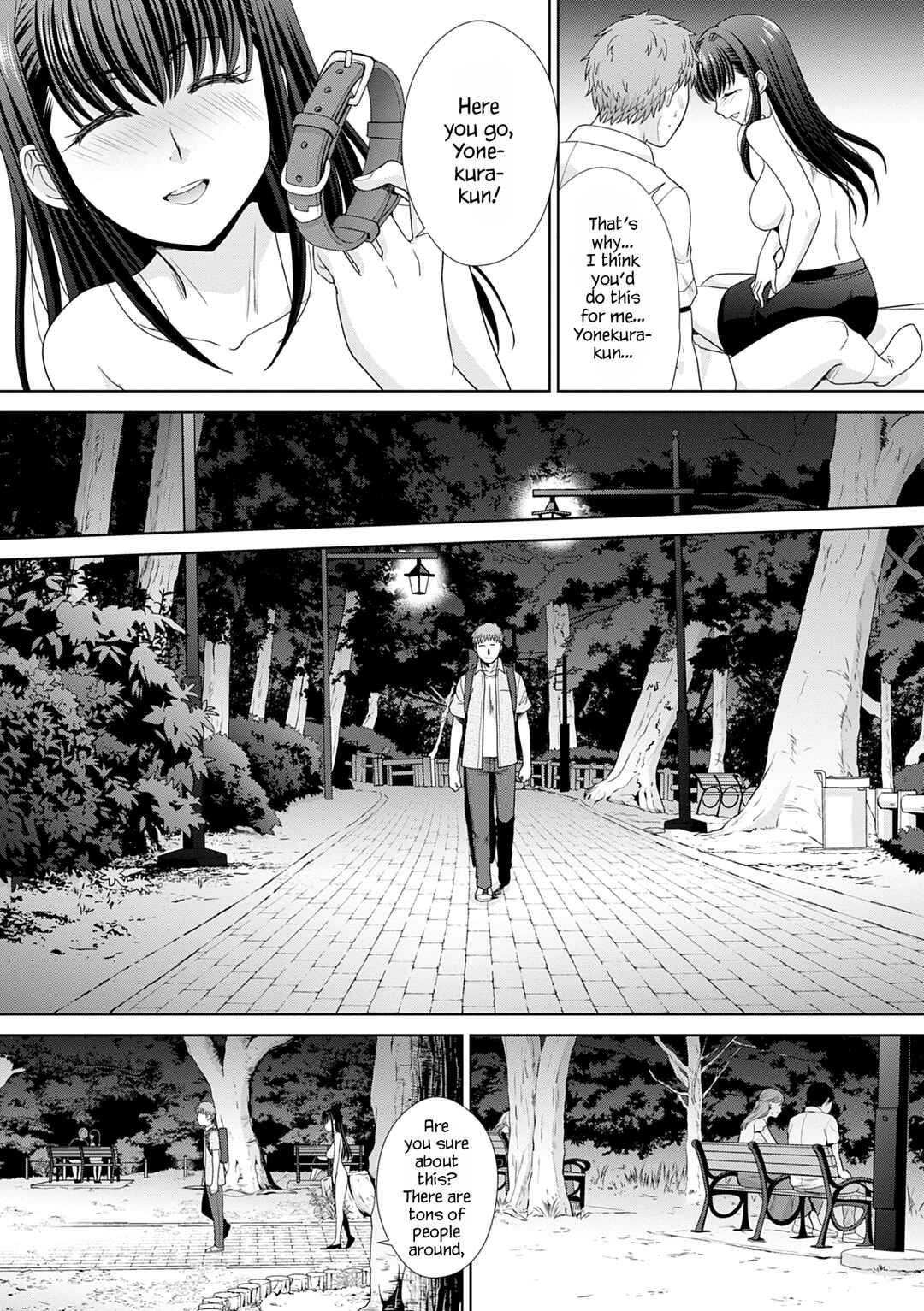 Page 21 Chapter 8 Mesugao (Hatsujou Hyoujou)