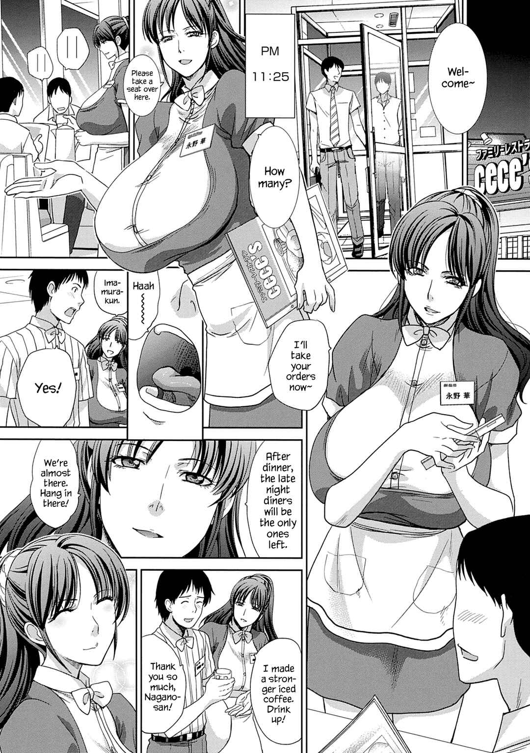 Page 10 Chapter 12 Mesugao (Hatsujou Hyoujou)