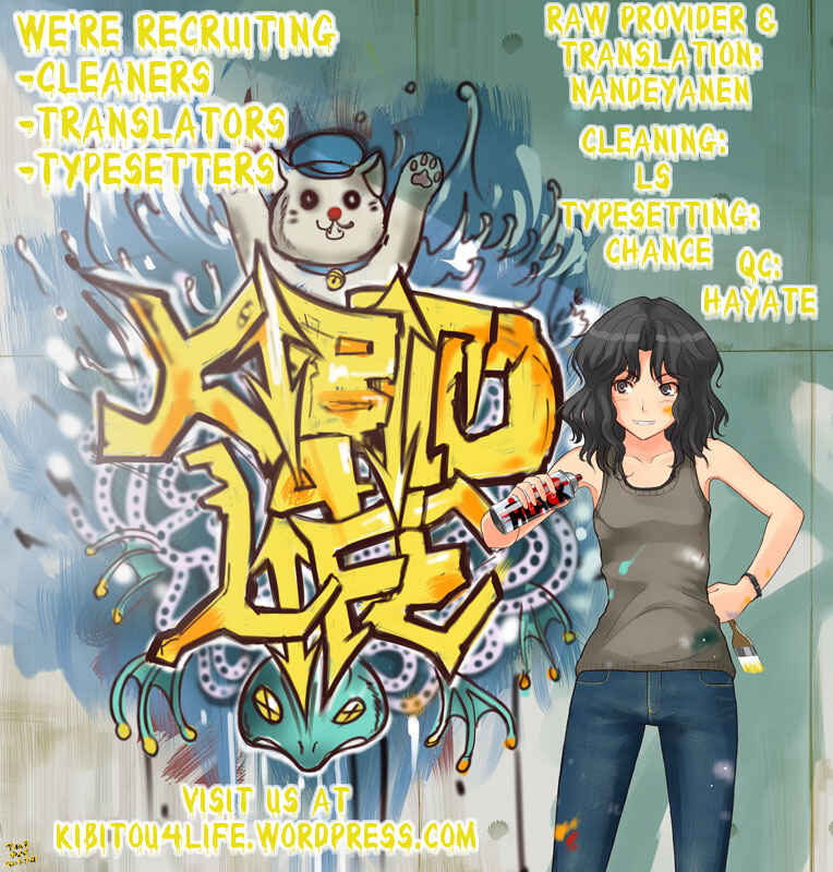 Page 27 Chapter Unknown_f07e Denpa Onna to Seishun Otoko - Yokujou Onna to Seishun Otoko (Doujinshi)