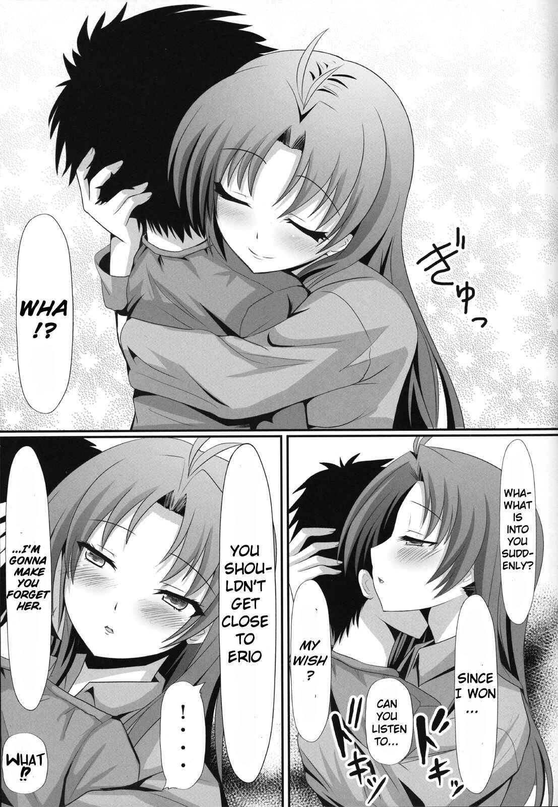 Page 6 Chapter Unknown_f07e Denpa Onna to Seishun Otoko - Yokujou Onna to Seishun Otoko (Doujinshi)