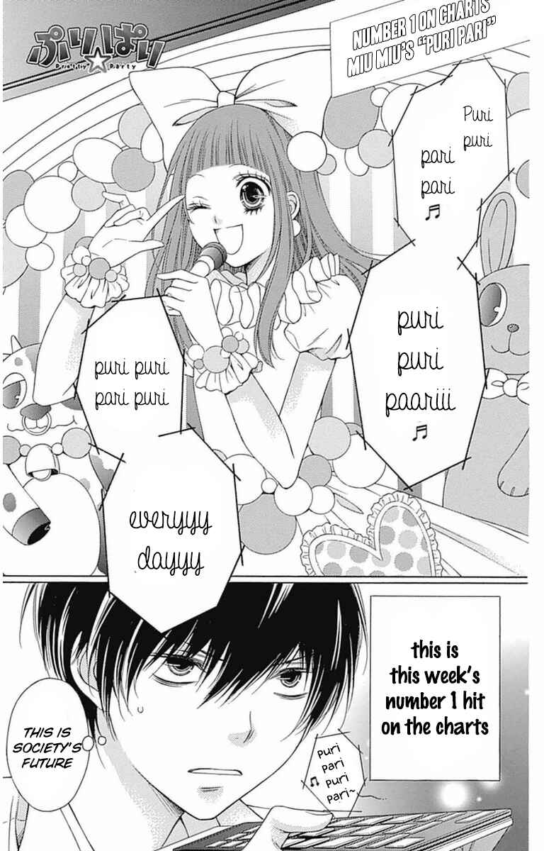Page 3 Chapter 3 Merry Bad End