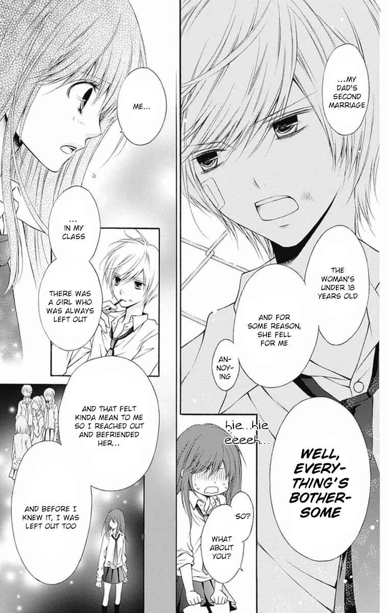 Page 11 Chapter 2 Merry Bad End