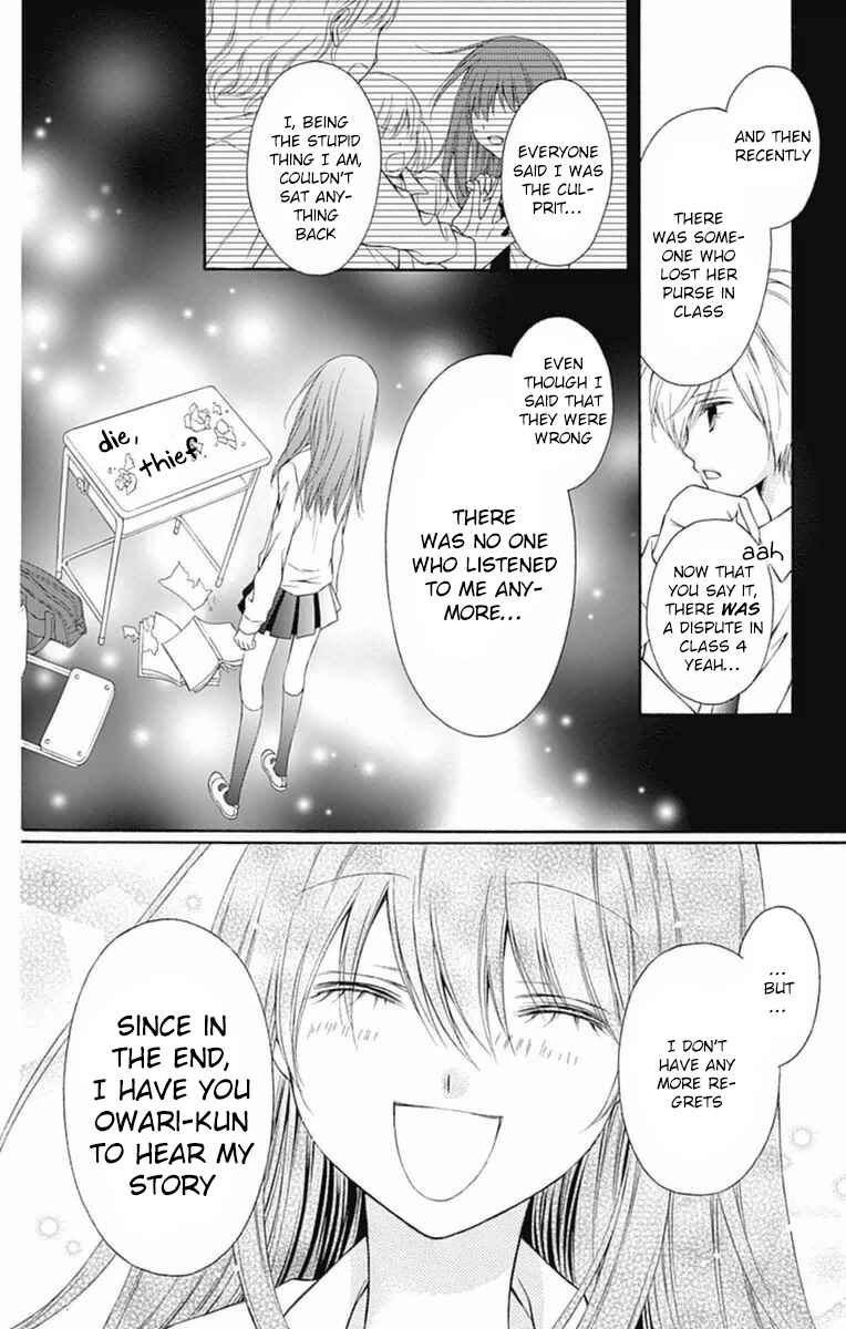 Page 12 Chapter 2 Merry Bad End