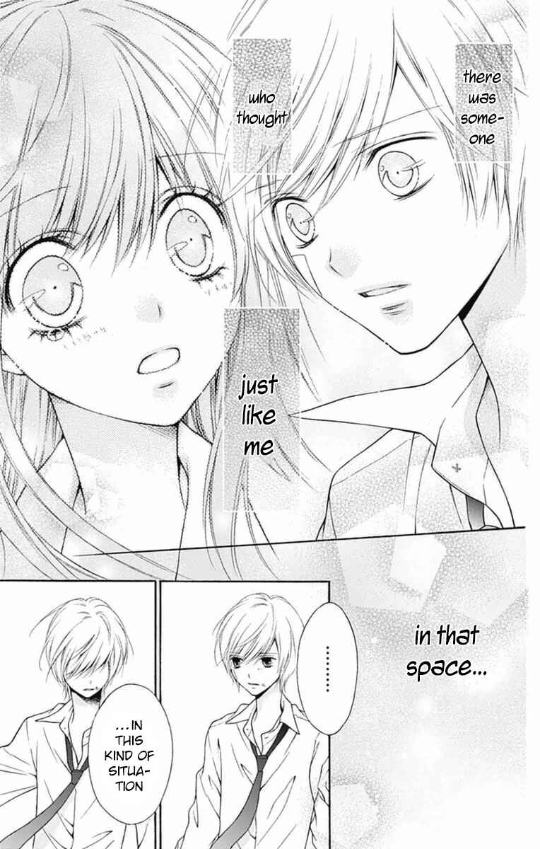 Page 15 Chapter 2 Merry Bad End