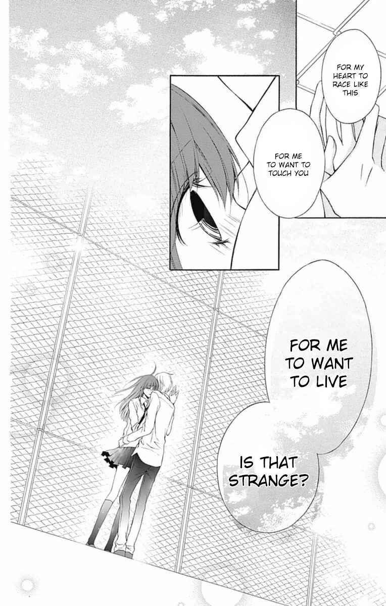 Page 16 Chapter 2 Merry Bad End