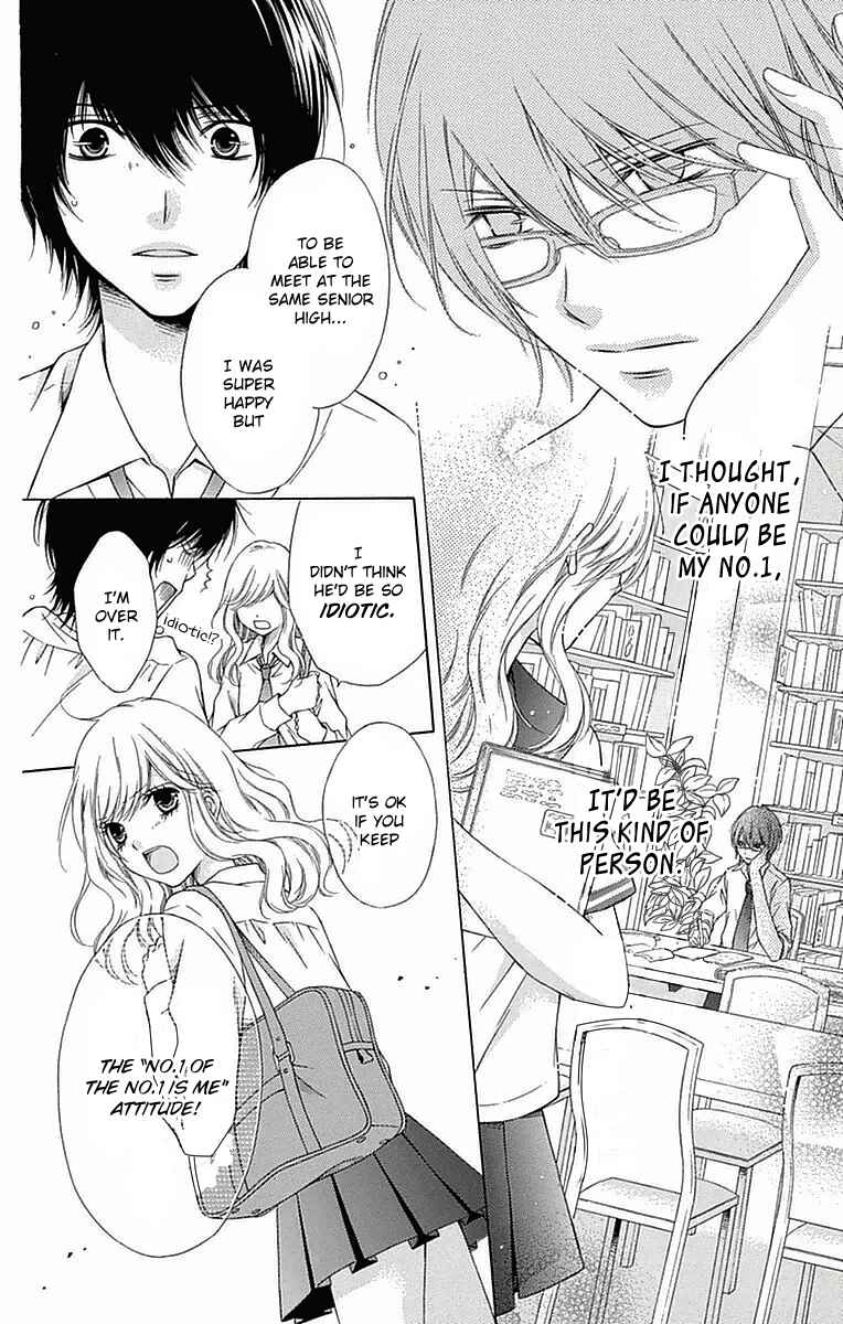 Page 14 Chapter 4 Merry Bad End