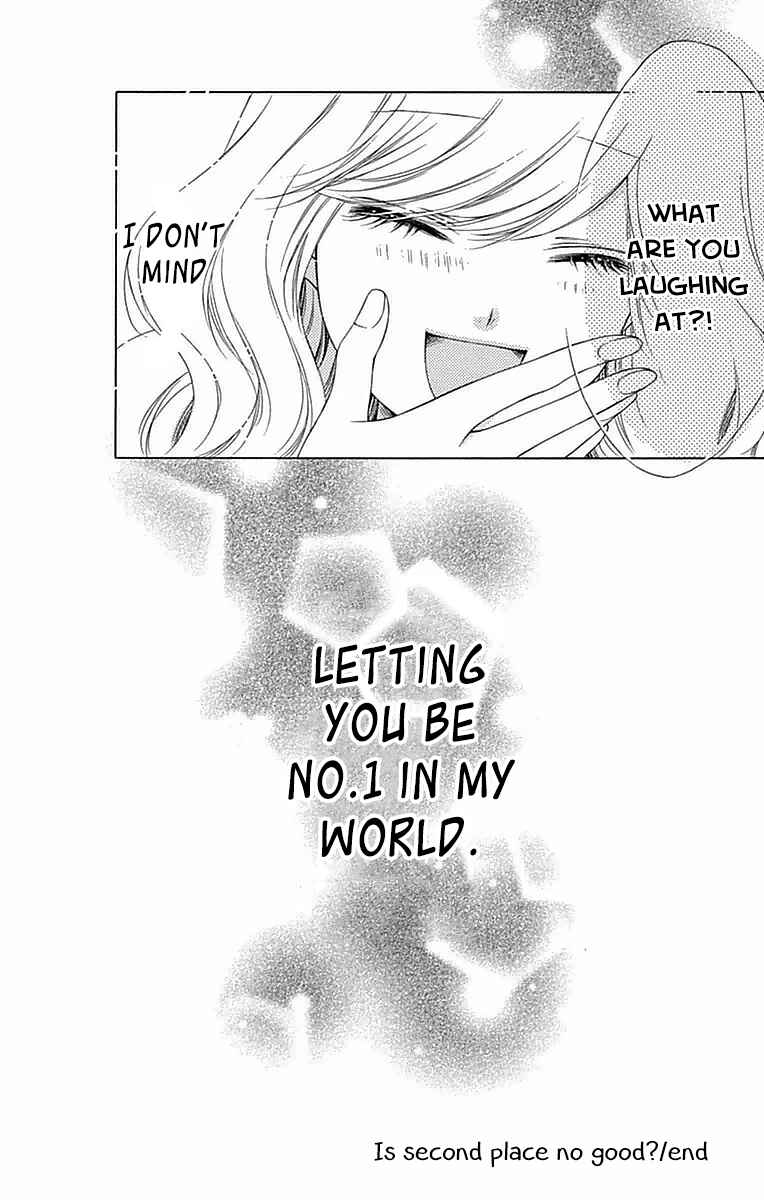 Page 19 Chapter 4 Merry Bad End